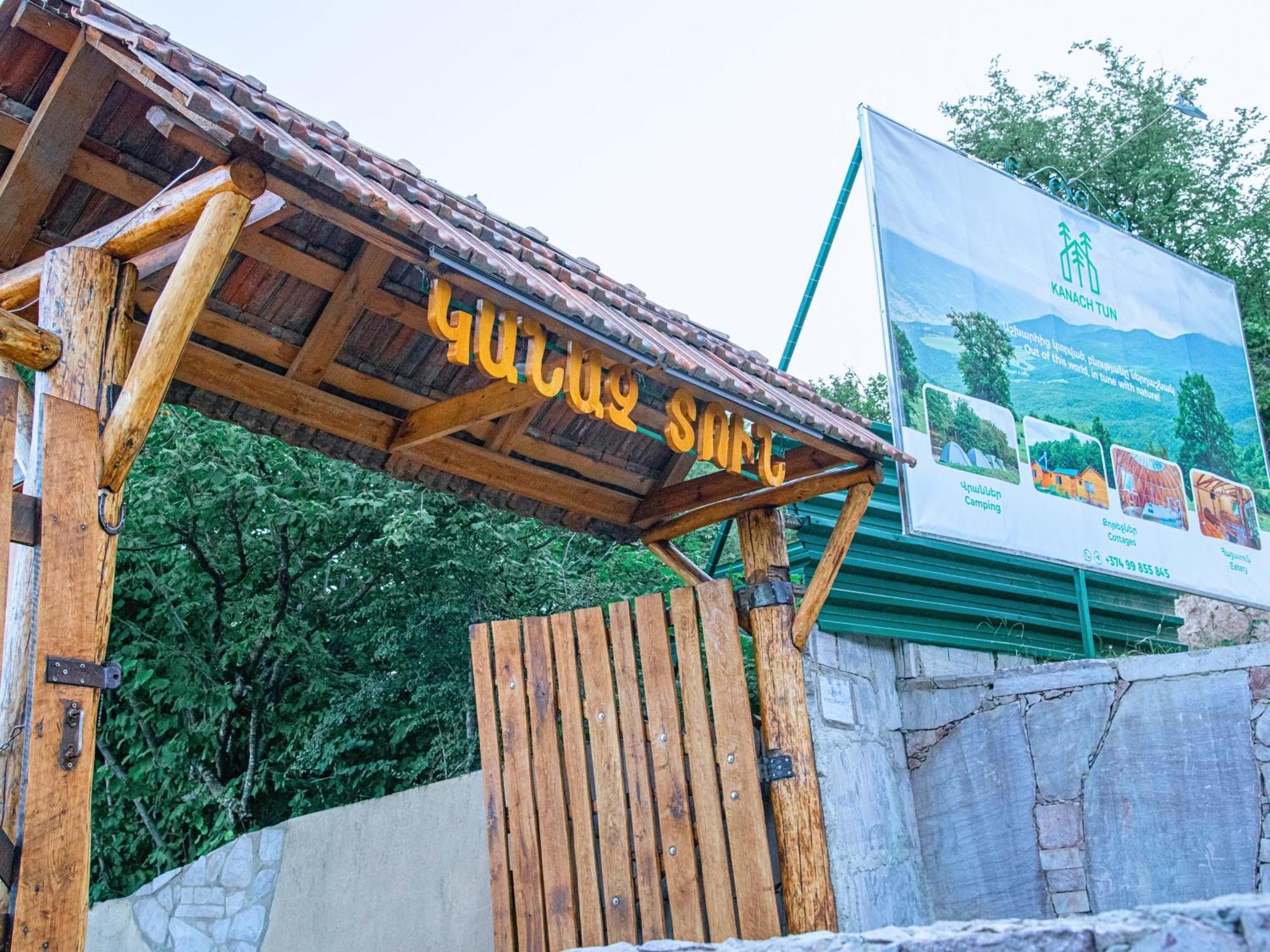 Kanach Tun Boutique Hotel Yenokavan Exterior photo